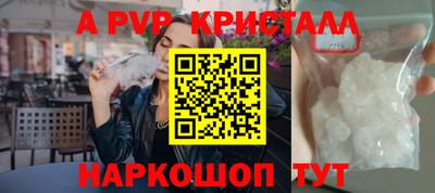 марки nbome Камышлов