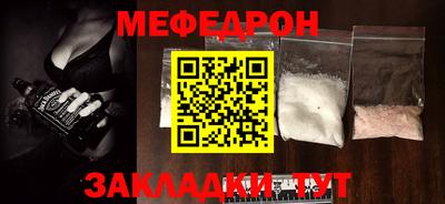 кокаин колумбия Канаш