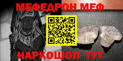 кокаин колумбия Канаш