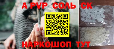 кокаин колумбия Канаш