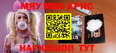 кокаин колумбия Канаш