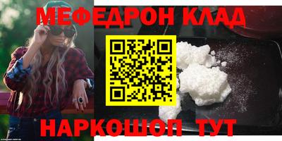 кокаин колумбия Канаш