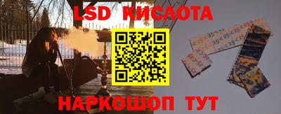 кокаин колумбия Канаш
