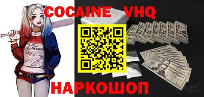 марки nbome Камышлов