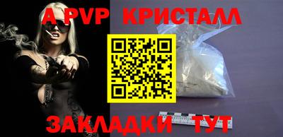 марки nbome Камышлов