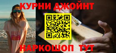 кристаллы Кандалакша