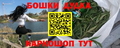 кристаллы Кандалакша