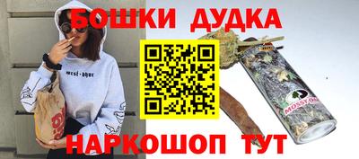 кристаллы Кандалакша