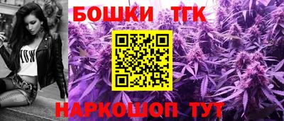 кокаин колумбия Канаш