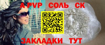 кокаин колумбия Канаш