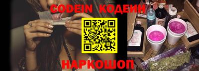 кокаин колумбия Канаш