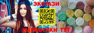кокаин колумбия Канаш
