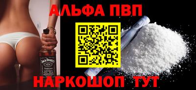 кокаин колумбия Канаш