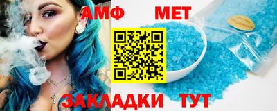 марки nbome Камышлов