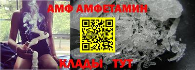 марки nbome Камышлов