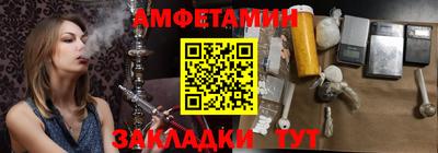 кокаин колумбия Канаш