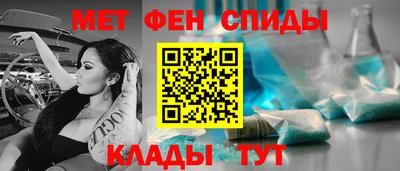 кристаллы Кандалакша
