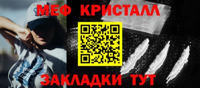 марки nbome Камышлов