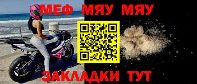 марки nbome Камышлов