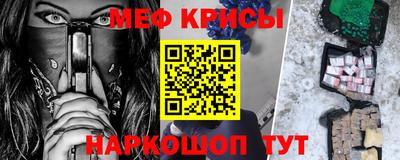 марки nbome Камышлов